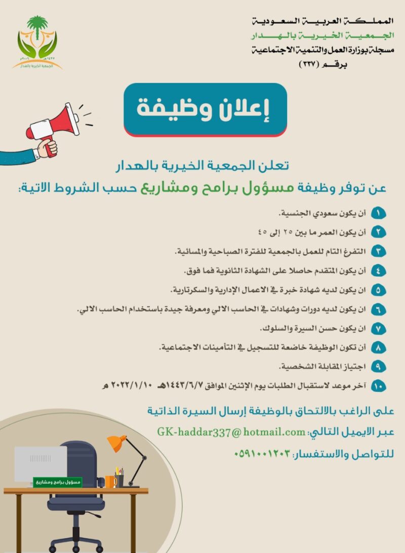 c5b9601b-5e1c-48dd-a5f3-2d17ce7fb957